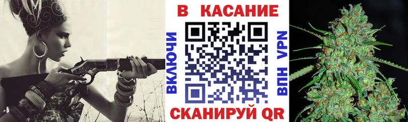 Купить закладку Карабаново Амфетамин  Меф  Канабис  Кокаин  кракен вход  Alpha-PVP 