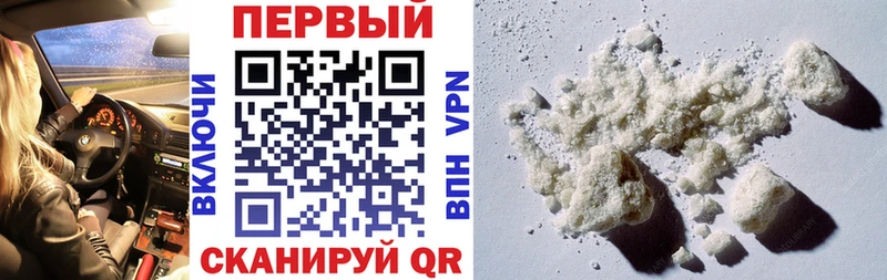 АМФЕТАМИН 97%  Карабаново 