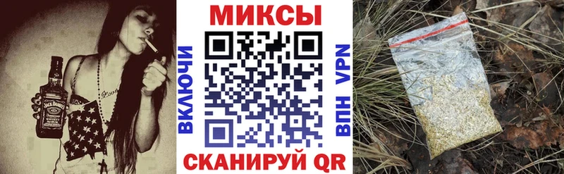 БУТИРАТ оксибутират blacksprut вход Карабаново