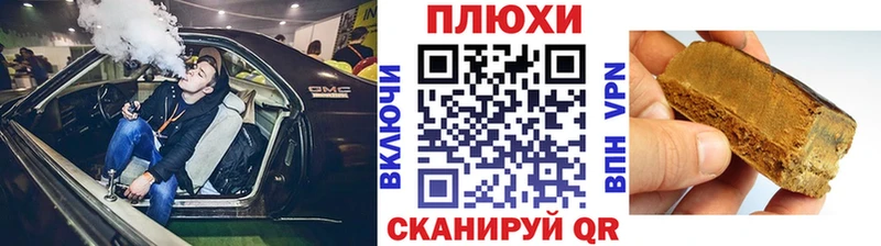 ГАШ 40% ТГК  Карабаново 