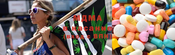 гашишное масло Волосово