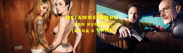 мдпв Вязьма