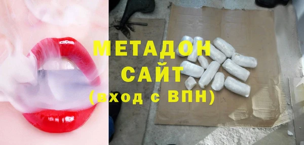 прущий лед Володарск