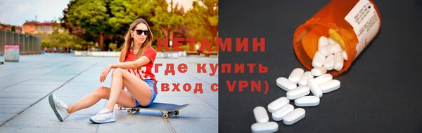 мет Ханты-Мансийск