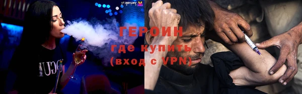 прущий лед Володарск