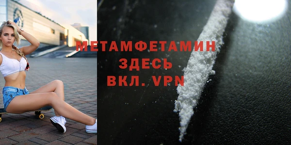 мдпв Вязьма