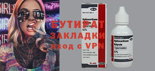 мдпв Вязьма
