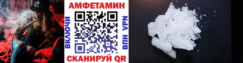 hydra как войти  Карабаново  Первитин Methamphetamine  магазин   