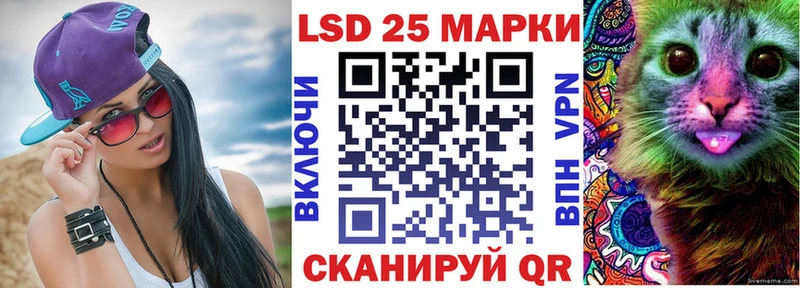 Наркотические марки 1500мкг Карабаново