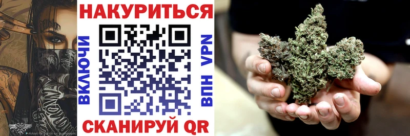 магазин  наркотиков  Карабаново  площадка Telegram  Конопля White Widow 